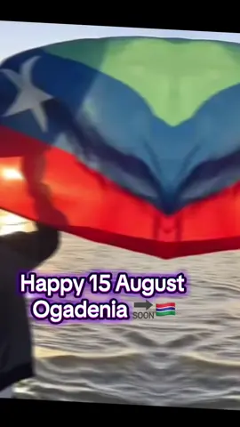 #15augustcoming soon 🔜🇬🇲 I can’t wait 🇬🇲🇬🇲🇬🇲🇬🇲🩸