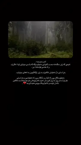 #اللهم_صل_وسلم_على_نبينا_محمد #سبحان_الله #oops_alhamdulelah #لا_اله_الا_الله #الله_اكبر 