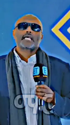 #ኦርቶዶክስተዋህዶ #ኦርቶዶክስ_ተዋህዶ_ፀንታ_ለዘለዓለም_ትኑር #ethiopian_tik_tok🇪🇹🇪🇹🇪🇹🇪🇹 #መጋቤ_ብሉይ_ወሐዲስ_አባ_ገብረኪዳን 