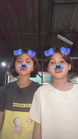 dikit dikit gak ngaruh lah salah nya