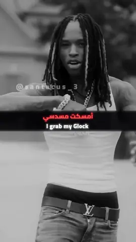 King von 🔥🫡 #hiphop #rap #kingvon #music #song 