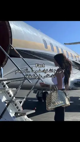 #fyp #explore #foryou #fypシ゚ #luxurylifestyle 
