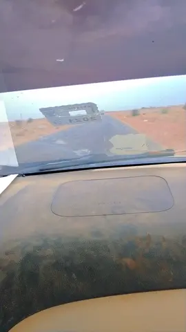 #الدامر عاليابنا التحدي