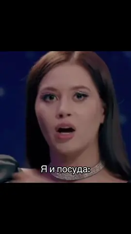 #олесяиванченко #рекомендации #typ #посуда 