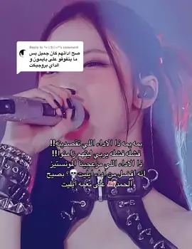 Replying to @°•☆S☆•° #iliit #minju #yunah #wonhee #moka 