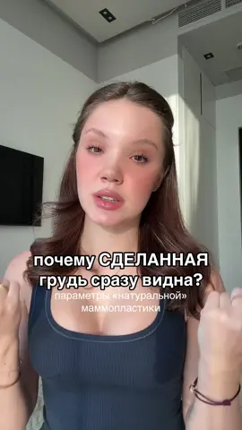 про операцию в тг: крис про сияние
