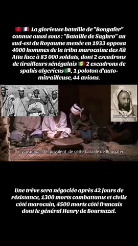 #maroc #bataille #resistant #colonialism #france 