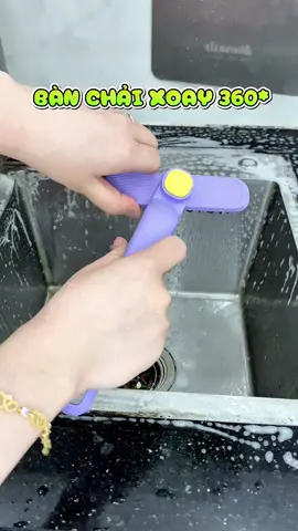 Bàn chải xoay 360 độ. 15 cành còn freeship 😂 #banchaixoay360 #banchai #tienich 