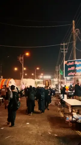 #CapCut #مشاية_الامام_الحسين #مشاي #مشايه_الأربعين #زيارة_الأربعين 