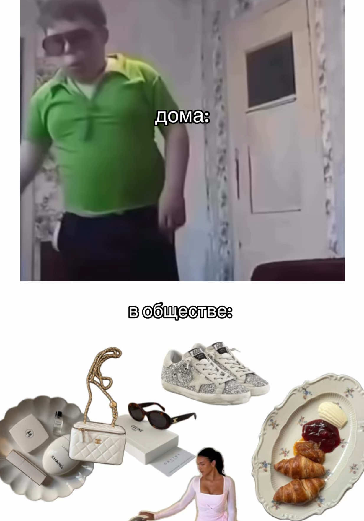 ладно, всегда как дома 