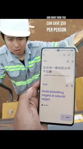 lanjut mode pesawat 🤣#fyppppppppppppppppppppppp #fyp #storyta #tambang #dramachina 