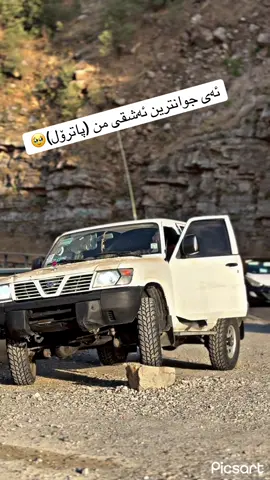 #sama 