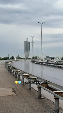 شتاء بغداد 🩵🩵 - #بغداد #شتاء #الشتاء #مطر #اكسبلور 