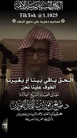 #في هذا اليوم 