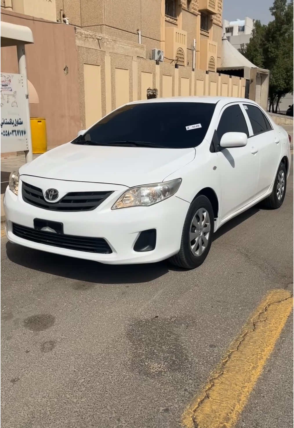 من يقول اني لغيرك!؟#creatorsearchinsights #كورلا2011 #الجزيرة #السلي 