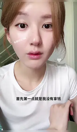 赵露思直播完整版讲述推荐助农产品，都说了是理智消费，可买可不买。#赵露思收购苹果助农风波反转了 #反转 #赵露思 #直播 #赵露思直播 