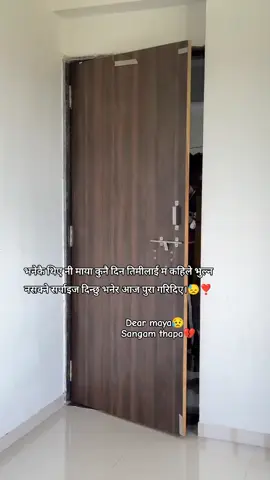 #foryoupage #😭😭😭😭😭😭💔💔💔💔💔💔💔💔💔💔 #fypviral #Brokenheart #sadfillings 