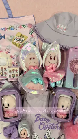 If you know me you know I love a cutie trinket💜 #babyoyster #aliceinwonderland #walrusandthecarpenter #babyoysterplush #tokyodisney #disneystorejapan #japandisneystore #tokyodisneystore 
