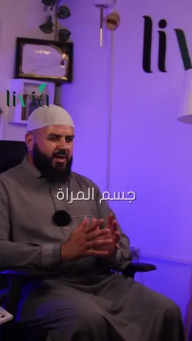 #تأخر_الدورة #احتباس_الدورة #وصفات  #طب_بديل  #صلي_على_النبي 