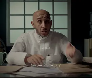 رسالة لكل أم وأب🙏🏻 #اكسبلور #explor #بودكاست #fyp @المحامي د. محمد البيز🇸🇦⚖️ 