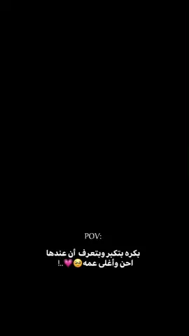 حبك عنواني💗✨️..!#تصميم_فوفو #فوفو_الريفيه #ستورياتي١ #الشعب_الصيني_ماله_حل😂😂 #fyppppppppppppppppppppppp 