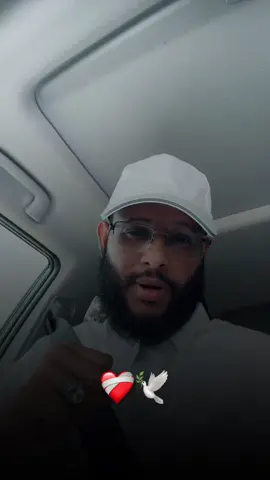 #islamic_video  repost utawo🔂 isada walalaha ugaro🍂🤍☺️ #fypppppppppppppp  #الحمدلله_دائماً_وابداً 