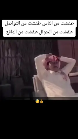 #👍👏🏻😎✔️ 