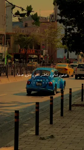 انا ما بزعل من حدا اذا عمل هيك ولا هيك ..🍂🩶 . … …… ………. …………. …………….. ……………….. ………………….. …………………….. #احلام #اكسبلورexplore #صالح_حنش #ستوريات #مسلسلات#عشق    