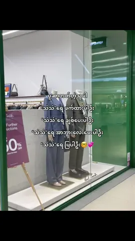 #fyp #foryou #crd #thankb4youdo #xyzbca @Kyal Sin 🙂‍↕️