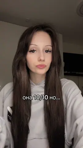 😭 эксклюзив😏в тггк-янчк‼️