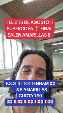 PSG-TOTTENHAM 🏆 #psg #tottenham #championsleague #europaleague #fyp 