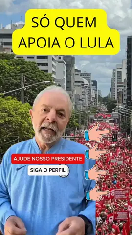 #lulapresidente2026 #lula #lulapresidente2022 