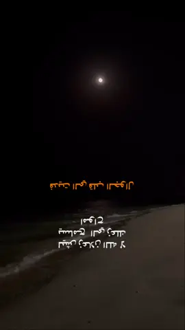 #زعلانه 
