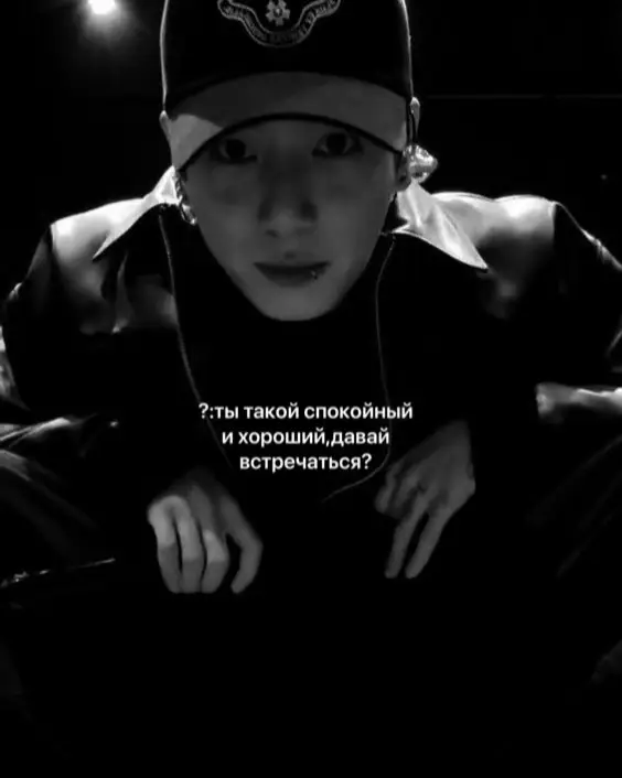 do you wanna? #jk #виртовские #virt #video #рекомендации 