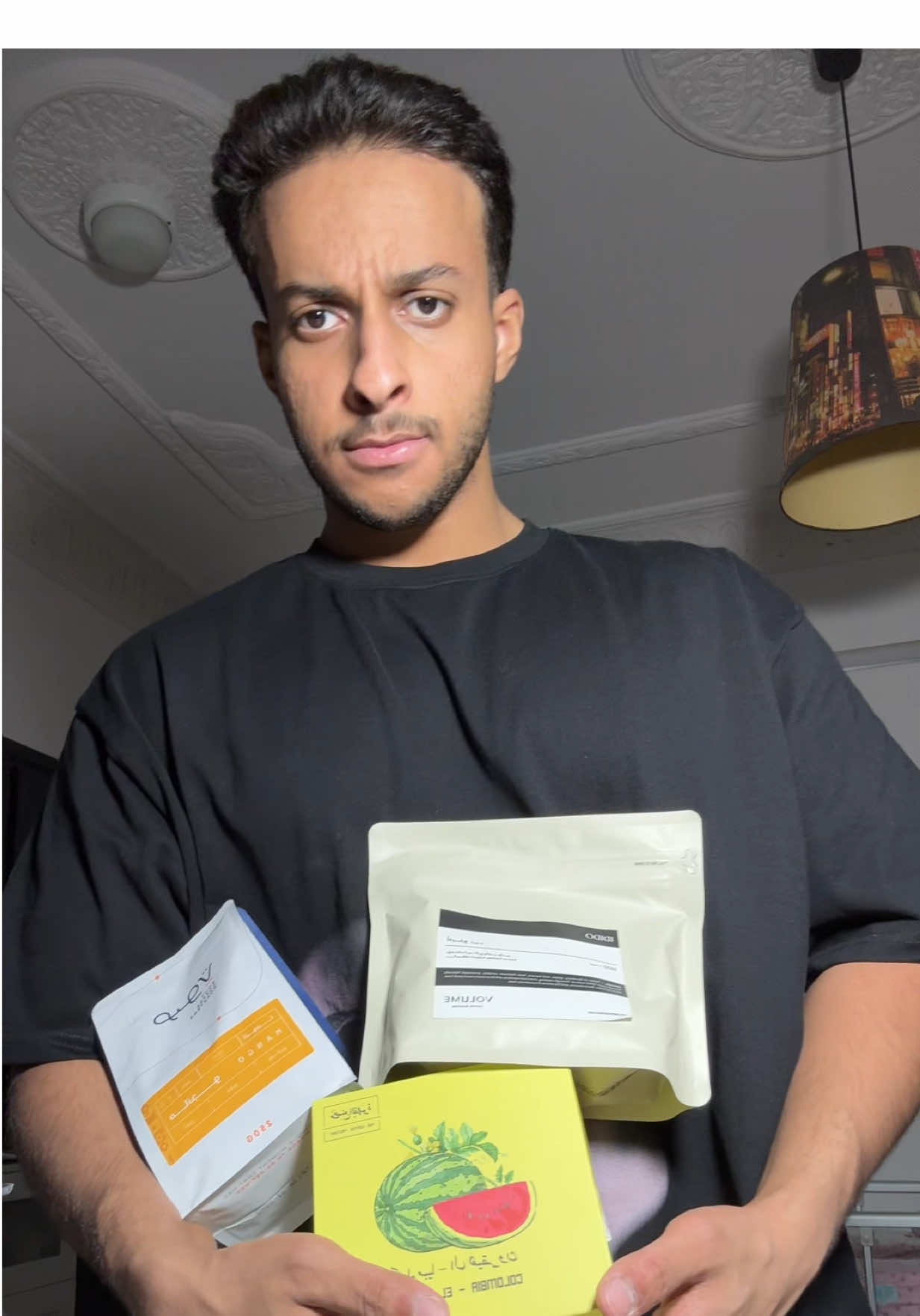 كيف استمر ولا ! 