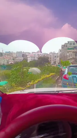 جووووو اليمن غييرررر 