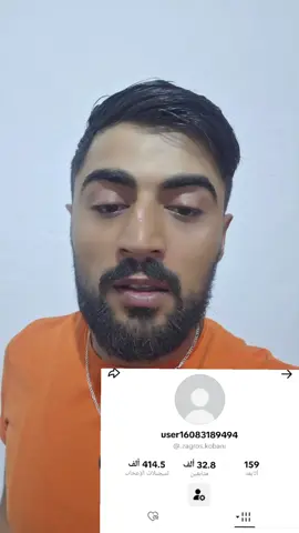 Ji kobani slav Hevalno 💔  Zagros kobani Harun min bera min Ez diya xayinanın bejin ✌️❤️ هرربجي كردستان هرربجي قسد هرربجي قواتنا ❤️✌️ #كوباني_قامشلو_عفرين_حسكة_عامودي #عفرين_قامشلي_كوباني_درباسيه_ديريك #حسكه_قامشلي_كوباني_عفرين_ديرك  #bakur_başur_rojava_rojhilat  #kobani # 