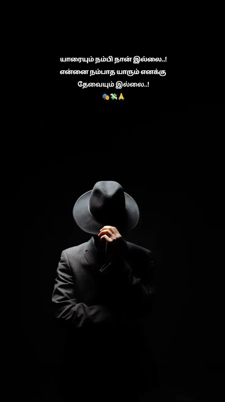 #500kviews✔️ #massbgm🔥 #newtrending #tiktokviral 