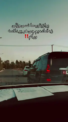 #viral #viralvideo #capcut #viral #foryou 
