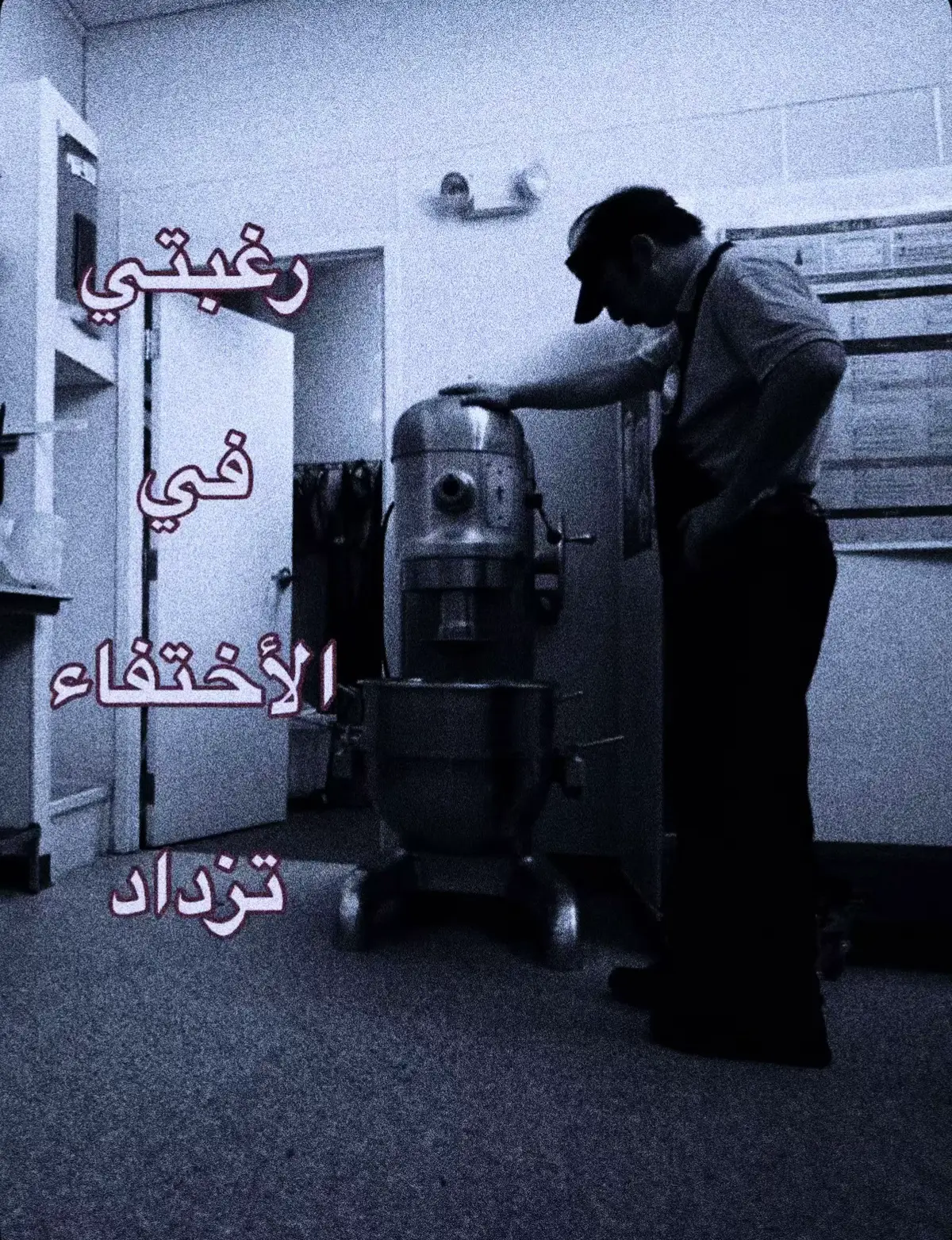 #viral #foryou #foryoupage 