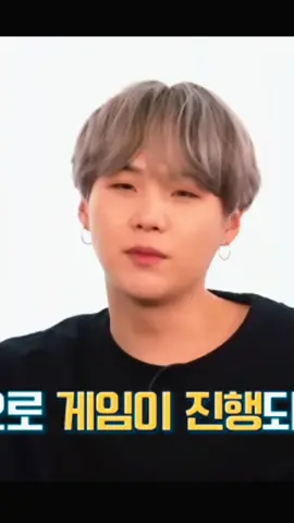 suga leave the house#btsdubbed #btsedits #bts #btsfunnyedits 