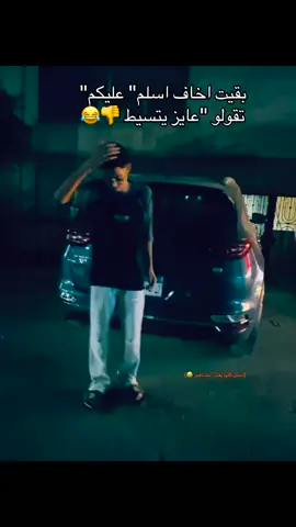 #foryoupage #fybシ #fyp #foryoupage #viral 