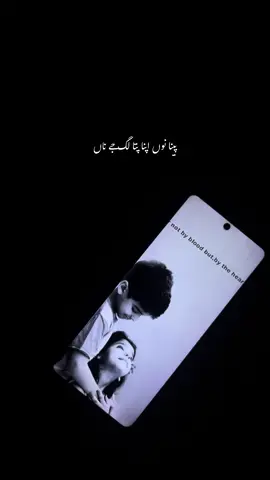 🥹❤️‍🩹#moheez071 #kotliazadkashmir #foryou #fyp 