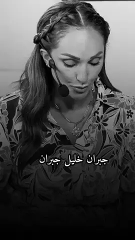 #خيبه_الامل #ناديا_الزعبي_ورهف #مجرد________ذووووووق🎶🎵💞 #لايك #اكسبلوررر 