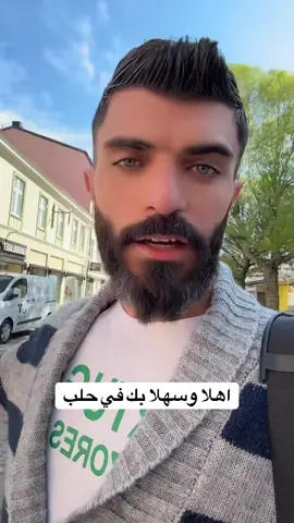 #for_fu #for_fu #for_fu #for_fu #اللهم_صلي_على_نبينا_محمد_وعلی_ال_محمد 