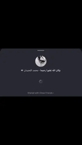 #explore #القصيم #قران #الصلاه 