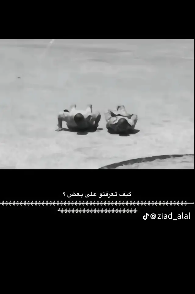 #البحريه⚓👮 #تخرج #القوات_البحرية_الملكية_السعودية #عسكريه👮 #المملكة_العربية_السعودية #2025 #explore #وزاره_الدفاع #foryou #