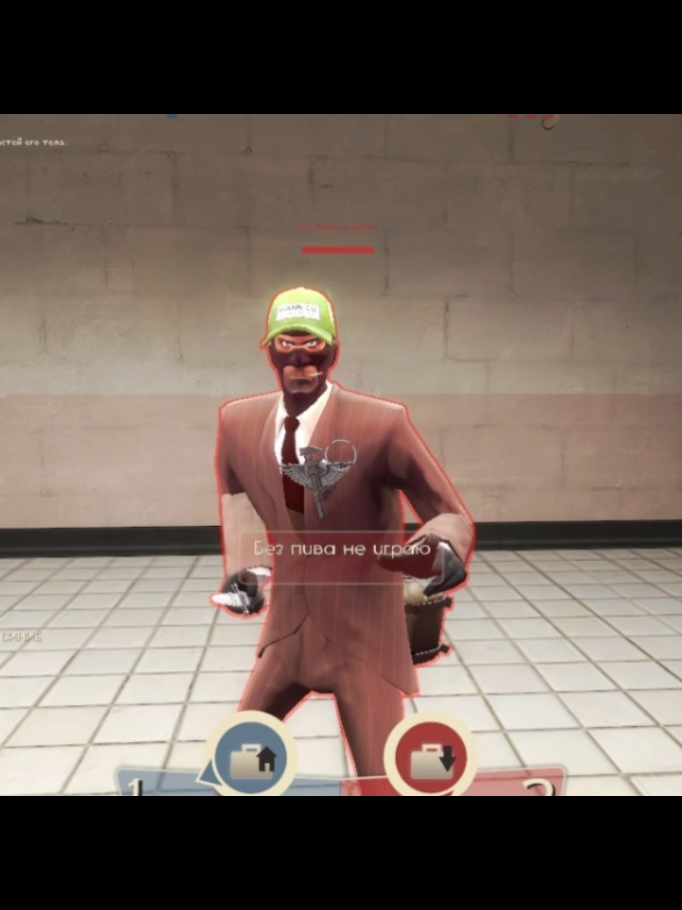 #тф2 #tf2 #teamfortress2  трейд - https://steamcommunity.com/tradeoffer/new/?partner=1854961194&token=LNqkJaNB