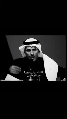 @خويلد🔱 #حامد_زيد #قصيد #شعر #هواجيس #fyp 