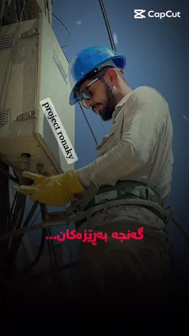 #CapCut 